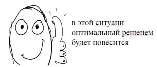 Sticker sad pack :: @fStikBot - 8