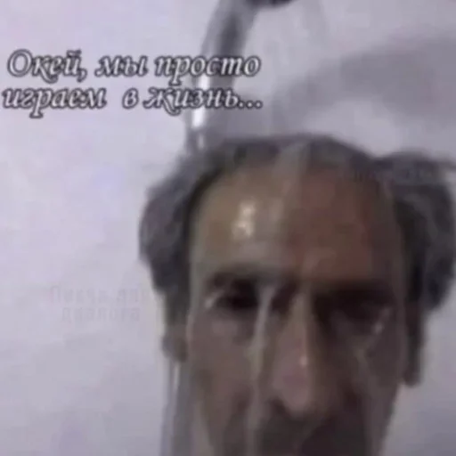 Sticker sad pack :: @fStikBot - 7