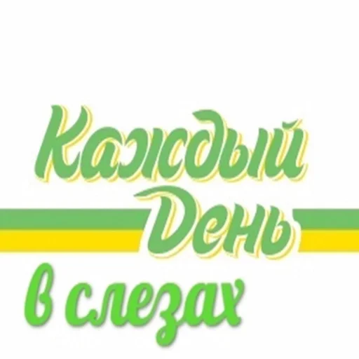 Sticker sad pack :: @fStikBot - 5