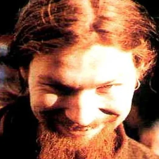 человеческое лицо Человек портрет