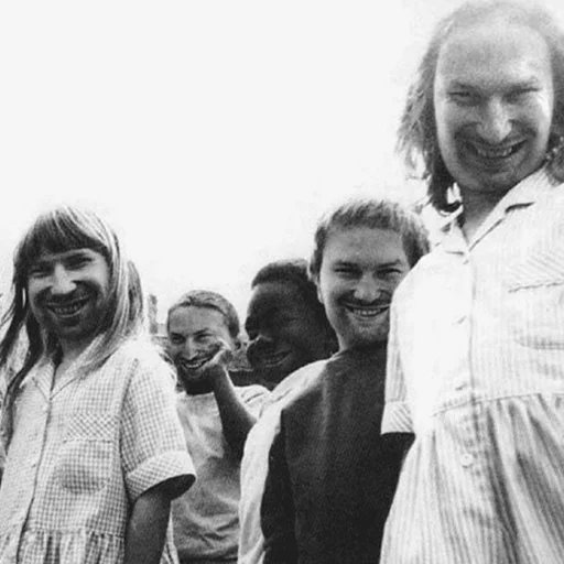 человеческое лицо Человек улыбаться