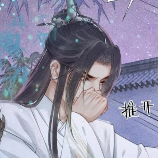 Aphrodite supremacy - 