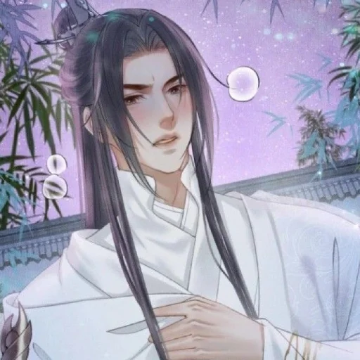 Стикер Aphrodite supremacy - 7