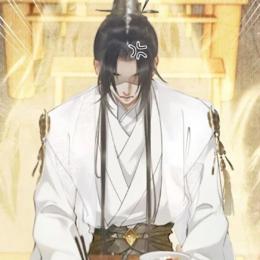 Стикер Aphrodite supremacy - 2