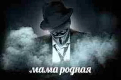 text poster screenshot