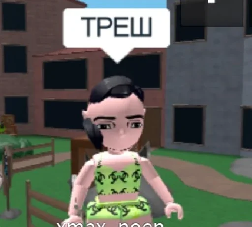 мультфильм мультипликация мультипликация