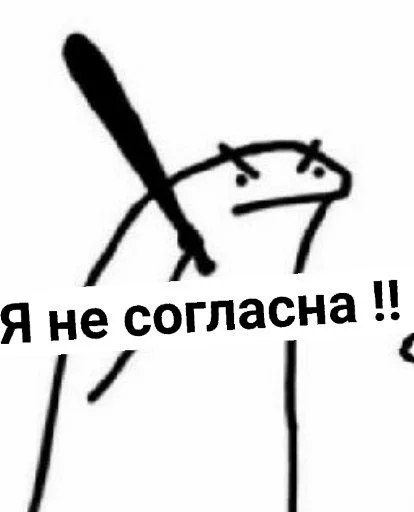 sketch drawing black and white