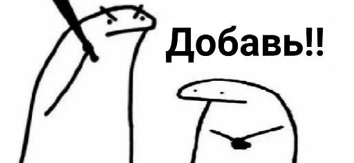 sketch drawing clipart