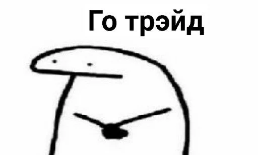 sketch clock drawing