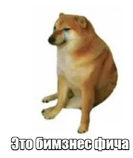 Стикер DevSecOps_pain - 11