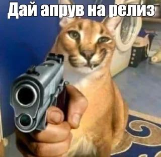 Стикер DevSecOps_pain - 2