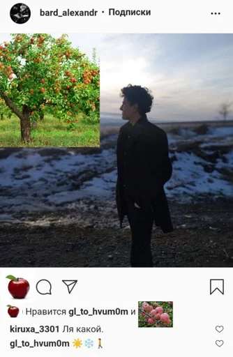 СМС небо скриншот