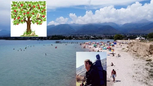 облако на открытом воздухе берег