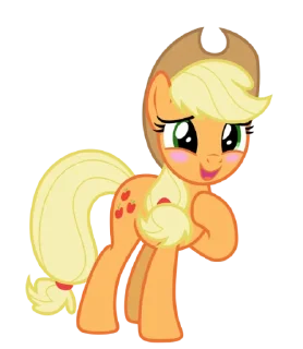 Стикер Applejack | @MyLittlePony_bots - 10