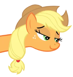 Стикер Applejack | @MyLittlePony_bots - 8