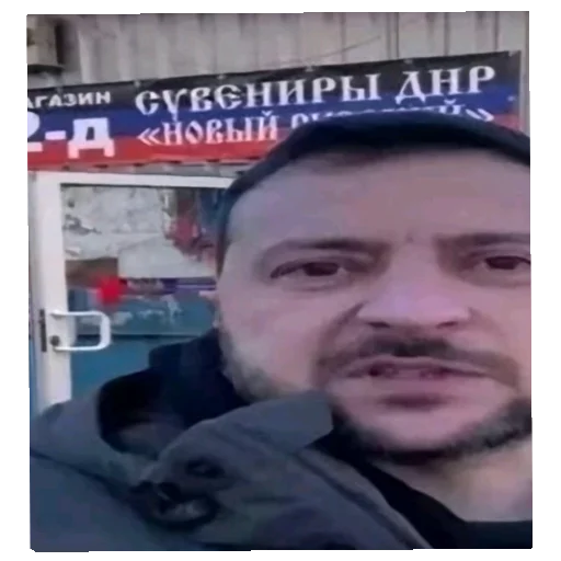 Sticker Apprppriaetauni - 1