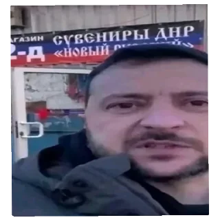 Стикер Аппрпприаетьауни - 9