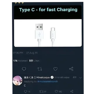 Стикер Аппрпприаетьауни - 5