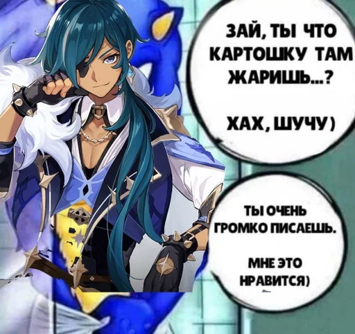 аниме мультфильм Художественная литература