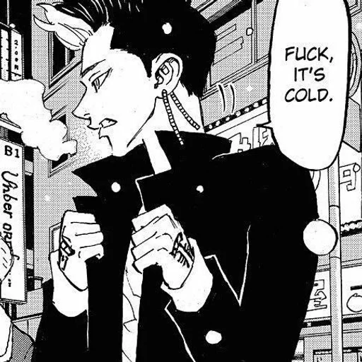 drawing cartoon illustration