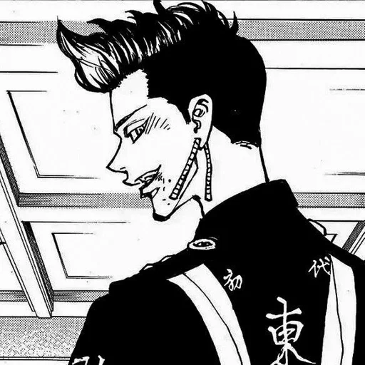 эскиз рисование иллюстрация