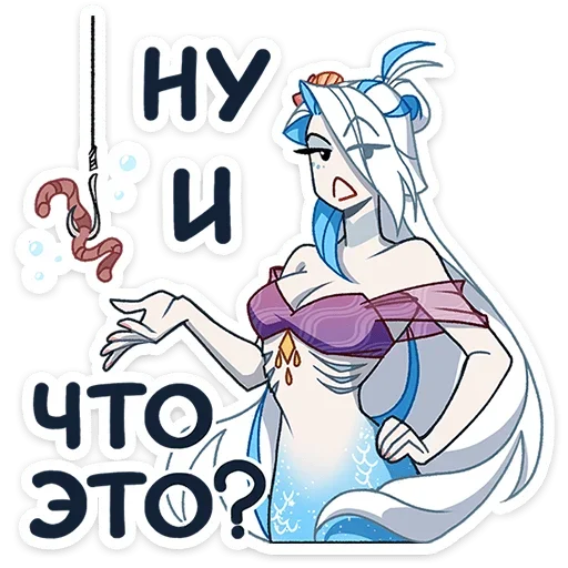 Стикер Aqua_Nyasticks - 1