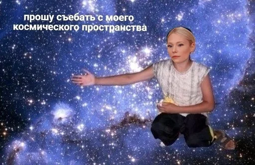 Sticker Ыг :: @fStikBot - 10