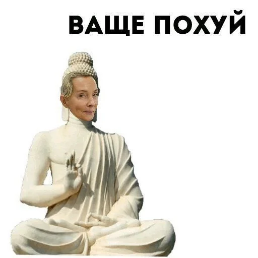 Sticker Ыг :: @fStikBot - 8