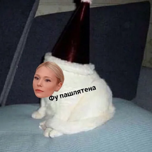 Sticker Ыг :: @fStikBot - 7