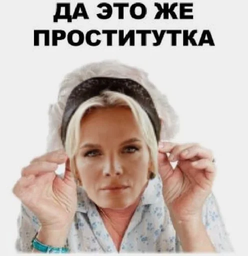 Sticker Ыг :: @fStikBot - 4