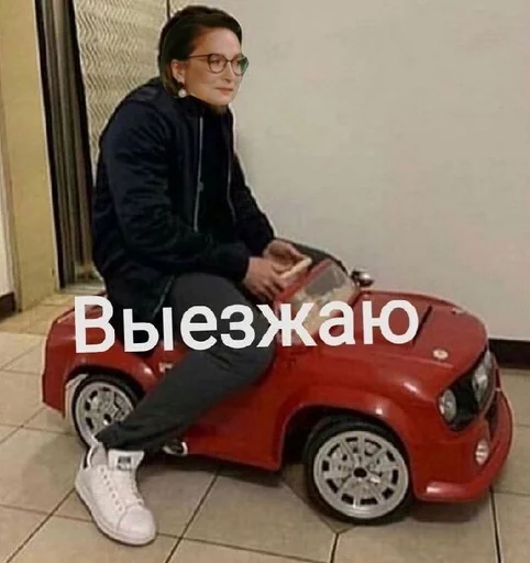 Sticker Ыг :: @fStikBot - 0