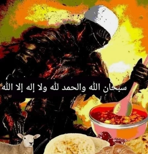 painting text poster