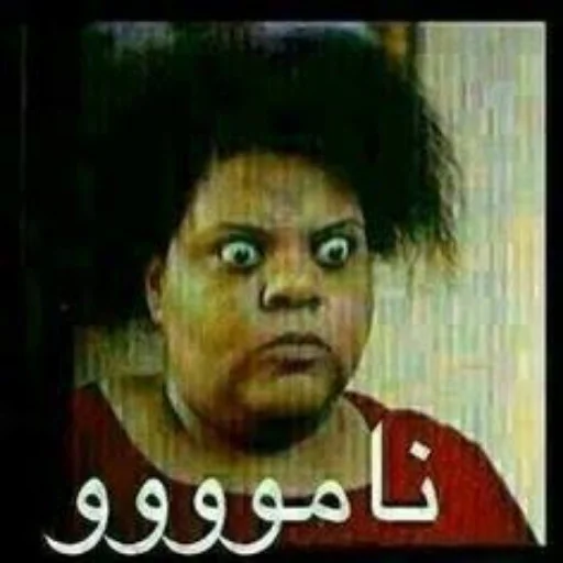 text human face poster