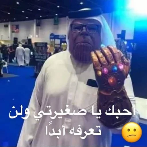 text clothing person