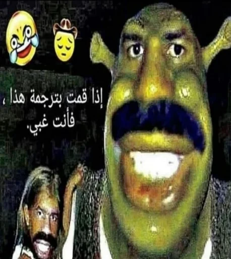 text painting cartoon