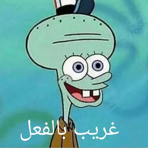 drawing illustration clipart