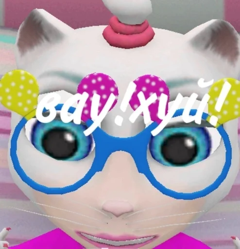 мультфильм игрушка розовый