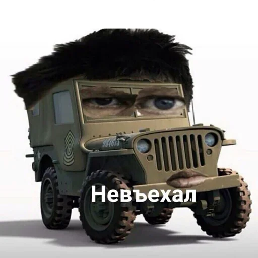 колесо шина транспортное средство