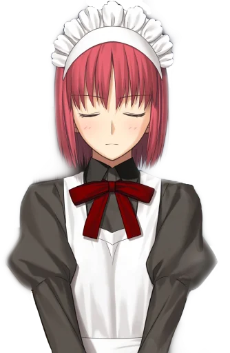 Стикер ArcBest - 1