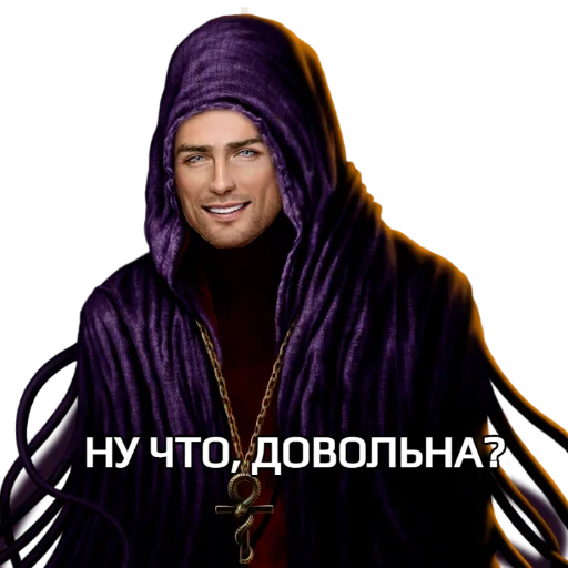 Sticker Arcanum - 11