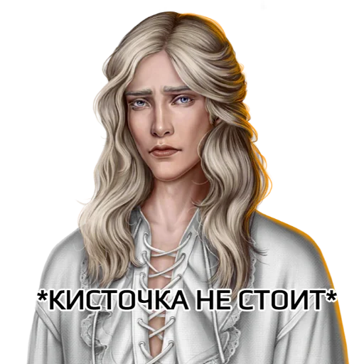 Sticker Arcanum - 10