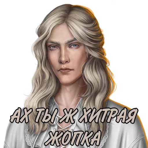 human face clothing woman