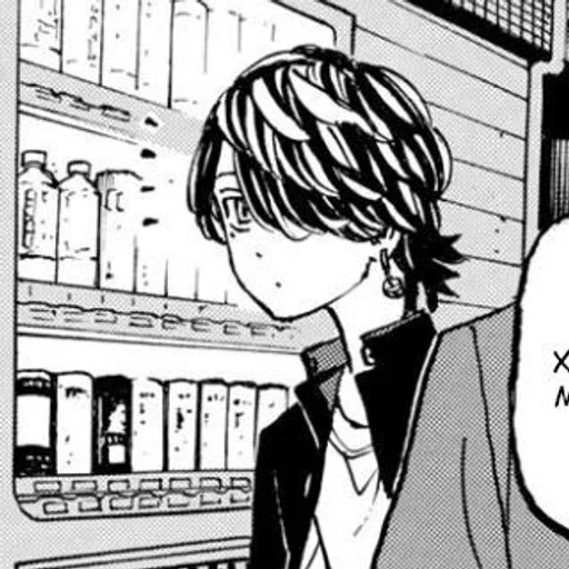 рисование эскиз иллюстрация