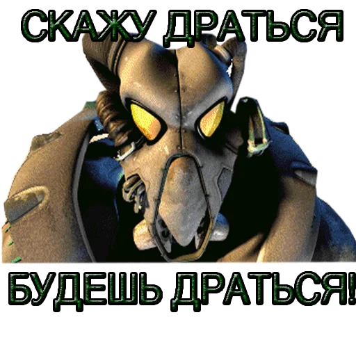 text animation fiction