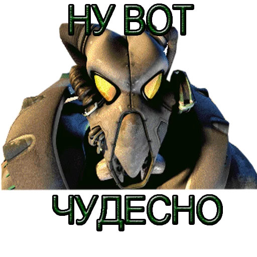 text fictional character animation