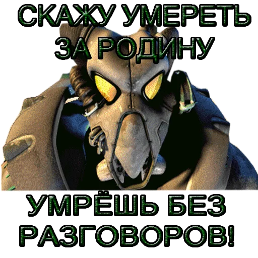 text poster graphic design