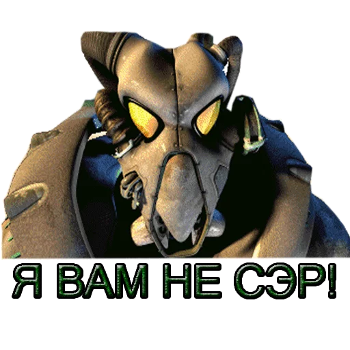 text animation screenshot