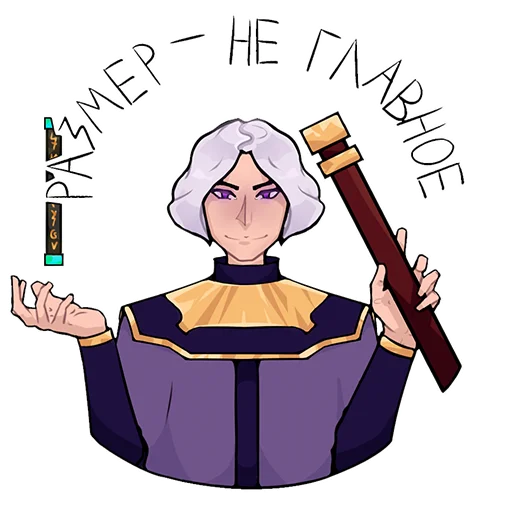 Sticker ArchEter - 1