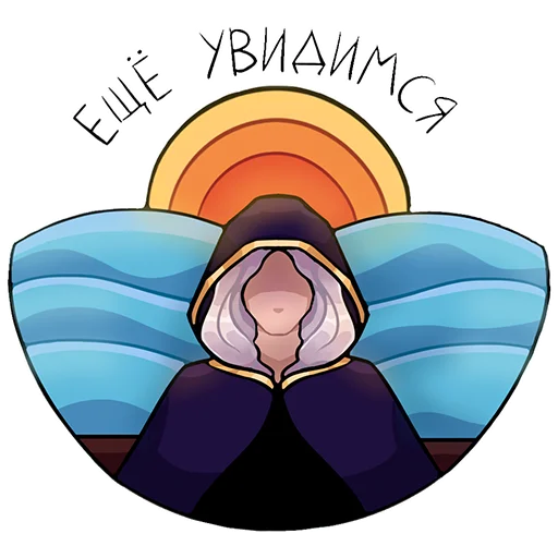 Sticker ArchEter - 1