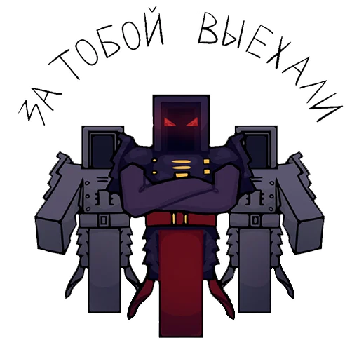 Sticker ArchEter - 1